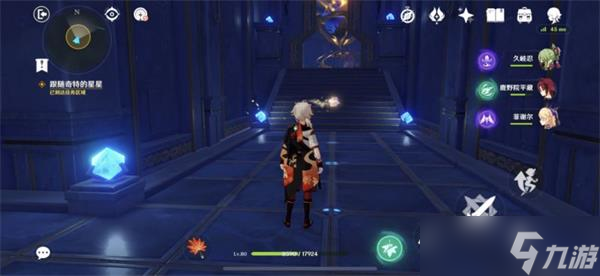 原神亘古的苍星任务怎么做