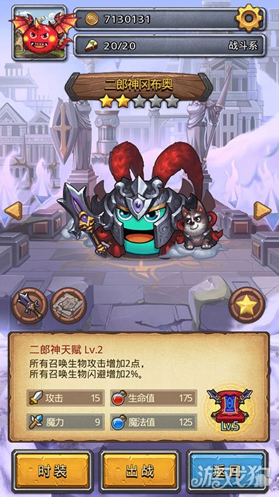 不思议迷宫养狗秘籍及BOSS详细打法解析