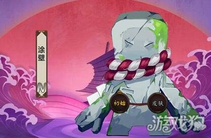 阴阳师涂壁哪里多?(涂壁都出现在什么地方)