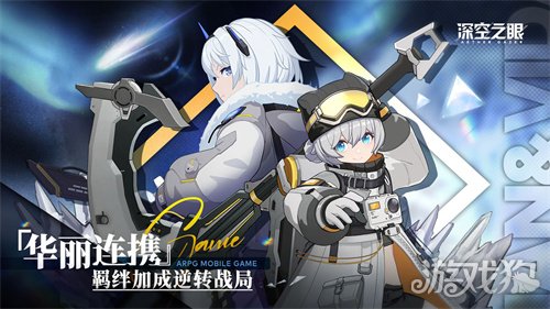 深空之眼A级角色强度排行榜2022