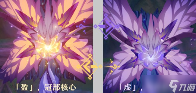 《原神》掣电树在哪讨伐 掣电树讨伐攻略介绍