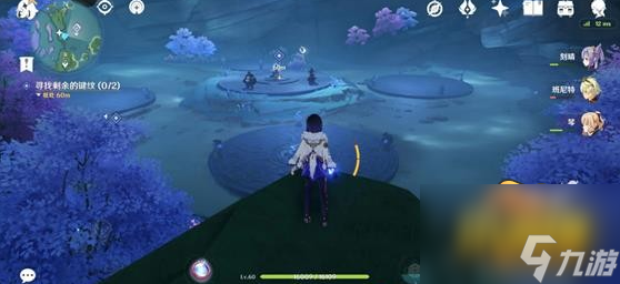 原神止水之潘任务怎么触发-止水之潘任务触发攻略
