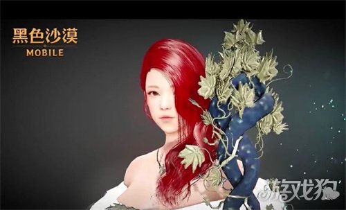 黑色沙漠手游台服强力职业推荐2022