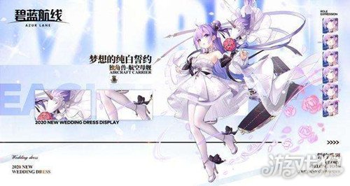 碧蓝航线独角兽在哪捞2020?(最新独角兽打捞地点)