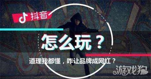 如何在抖音开直播间( 三种方法教你抖音开直播)