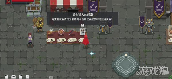 传说法师手游皇家同花顺怎么叠加伤害