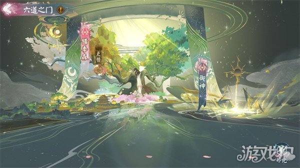 阴阳师六道之门青行灯攻略(青行灯阵容推荐)
