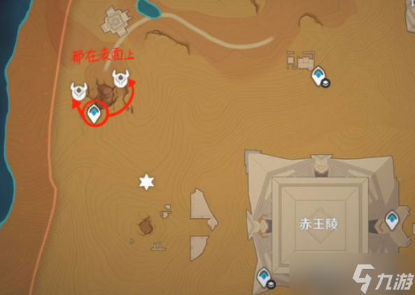 原神债务处理人位置详细介绍