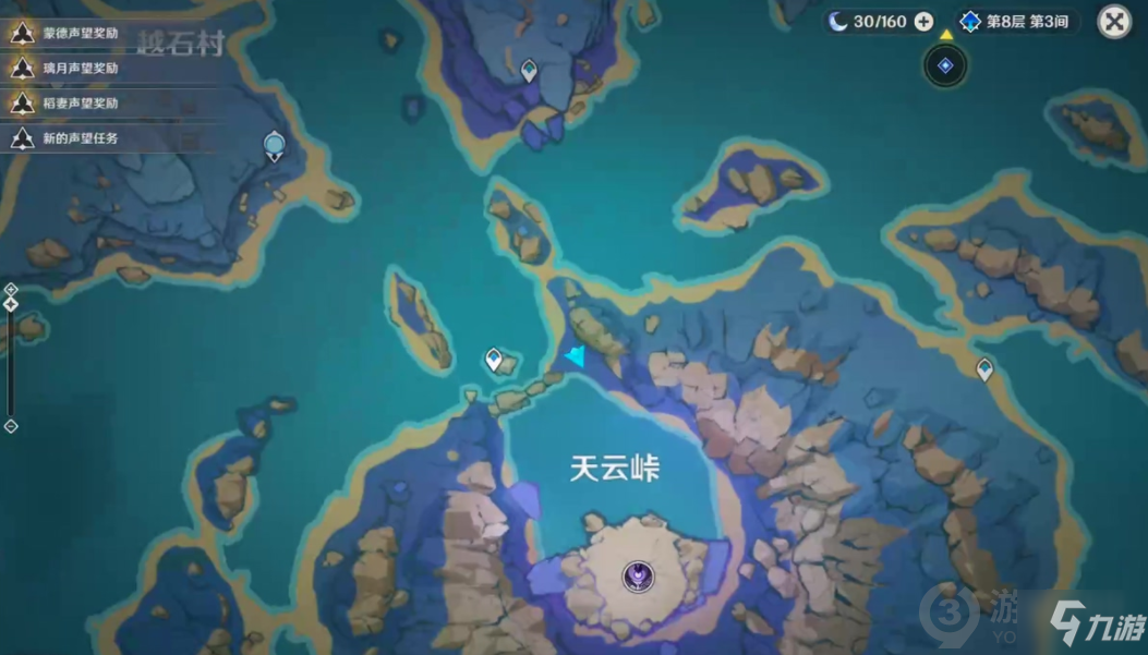 原神清籁旧忆任务怎么完成 原神清籁旧忆任务完成攻略