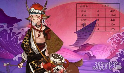 阴阳师小鹿男有用吗值得培养吗全面分析