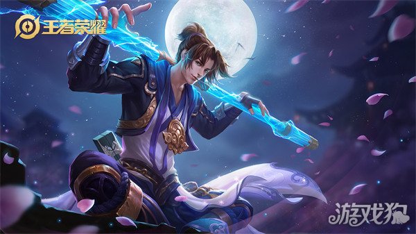 王者荣耀2023元旦返场皮肤有哪些??(元旦返场预测)