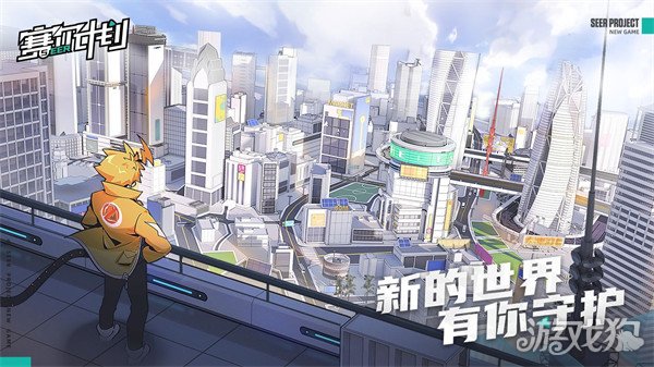 赛尔计划拂晓兔立绘(角色情报分享)