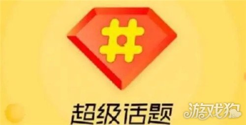 微博阅读量怎么来的?( 微博上的阅读量是怎么算的)