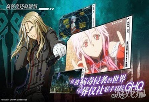 失落王冠手游樱满集怎么样?(樱满集技能介绍)