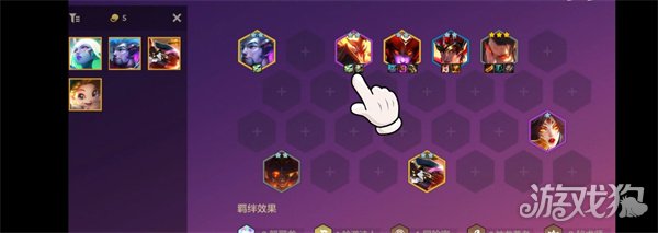 金铲铲之战s7.5龙拳瑟提赌狗阵容推荐