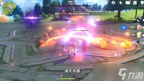 原神游戏中的无相之雷怎么打 无相之雷的打法