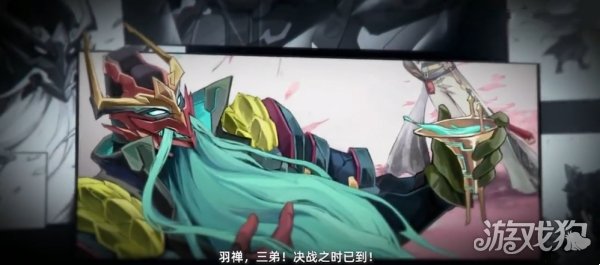 镇魂街天生为王刘羽禅灵技效果详细解析