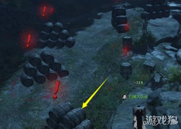 逆水寒手游饮者追命任务怎么完成?(详细攻略分享)
