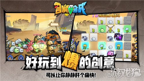 召唤与合成新手全套暗码(亲测有用奖励丰厚)