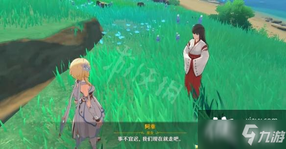 《原神》医樱任务怎么完成？医樱任务流程图文详解