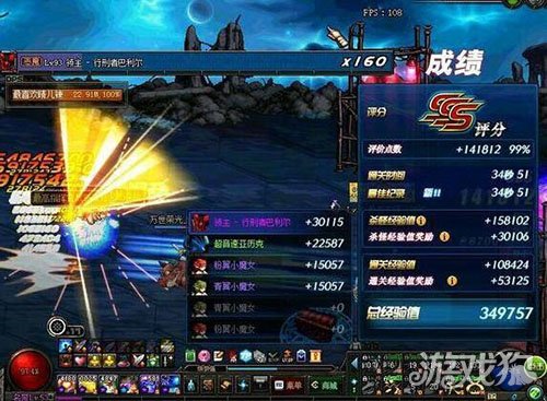 DNF魔界裂缝爆什么装备实测数据说明