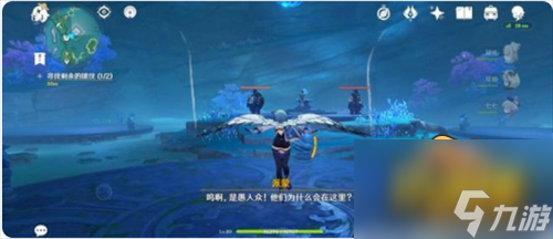 原神寻找剩余的键纹在哪-寻找剩余的键纹位置攻略