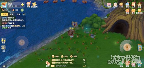 摩尔庄园手游鲨鱼在哪钓?(鲨鱼位置分享)