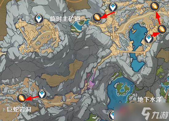 原神最全石珀采集路线