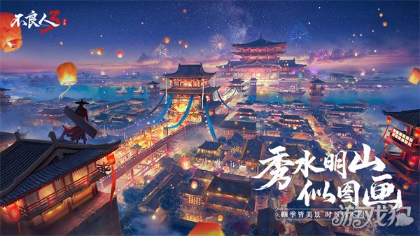 不良人3朱友珪值不值得培养(强度分析)