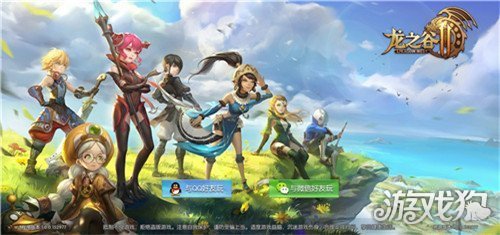 龙之谷2转职是什么?(龙之谷2怎么才能转职)