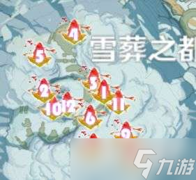 原神所有绯红玉髓位置