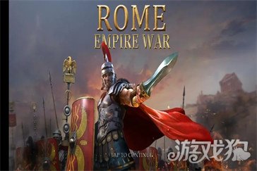 罗马帝国秘籍怎么用?(罗马帝国秘籍介绍)