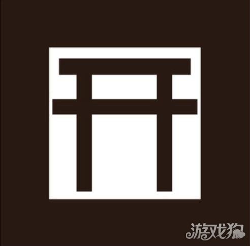 阴阳师现世召唤阵图片分享(SSR玄学召唤阵)