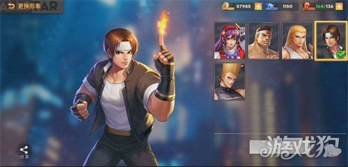 全明星激斗特瑞阵容推荐(站位顺序分享)