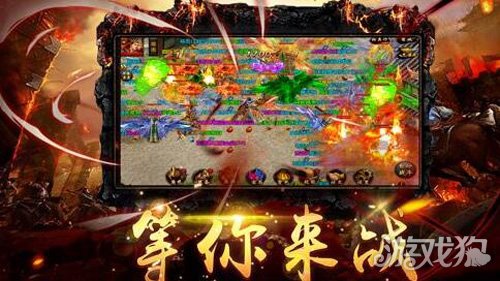 传奇祖玛阁走错了怎么办
