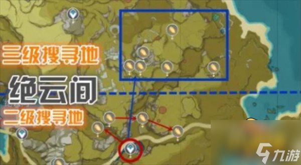 原神石珀采集地点-石珀采集路线图文攻略