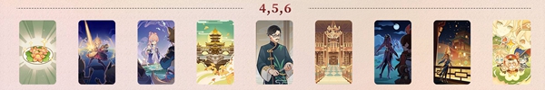 《原神》七圣召唤攻略大全 七圣召唤怎么玩？
