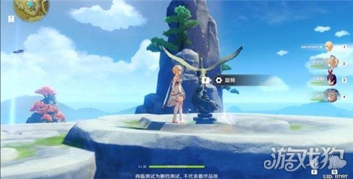 原神怎么联机?(联机方式是什么联机机制分享)