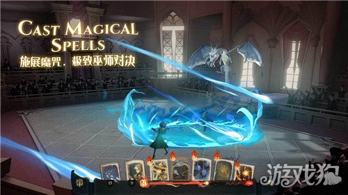 哈利波特魔法觉醒夺魂咒厉不厉害(夺魂咒介绍)