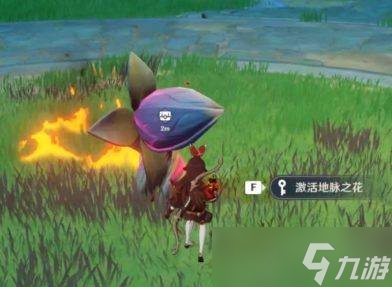 原神游戏中的无相之雷怎么打 无相之雷的打法
