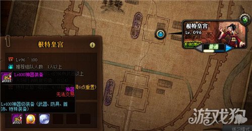 DNF100级版本去哪里搬砖?(平民去哪里搬砖最赚钱)