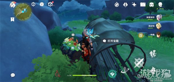 原神经常炸鱼的地方在哪里?(可莉炸鱼的地方)