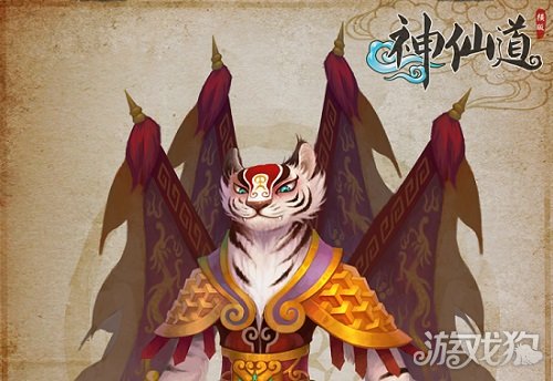 神仙道宠物在哪里看?( 宠物系统玩法攻略)