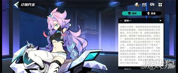 赛尔计划鱼龙王强不强(超强辅助不容错过)