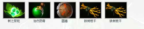 DOTA2斧王出装攻略(斧王出什么装备好)