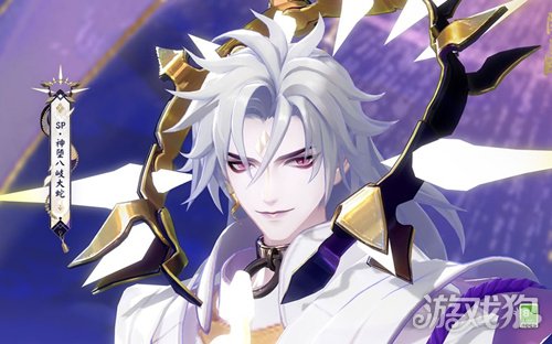 阴阳师SP大蛇斗技就业方向(斗技就业方向分析)