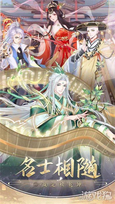 盛世芳华太医喜爱菜谱分享(全菜品制作攻略)
