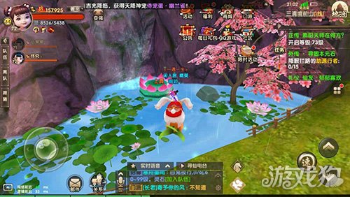 寻仙手游三清境前山隐藏任务位置分享