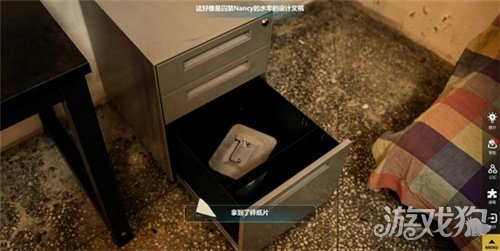 记忆重现盲文密码纸怎么得?(盲文密码纸位置汇总)
