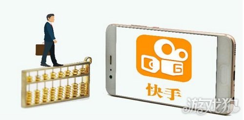 快手主题文字热门简短( 快手上热门标题文字)